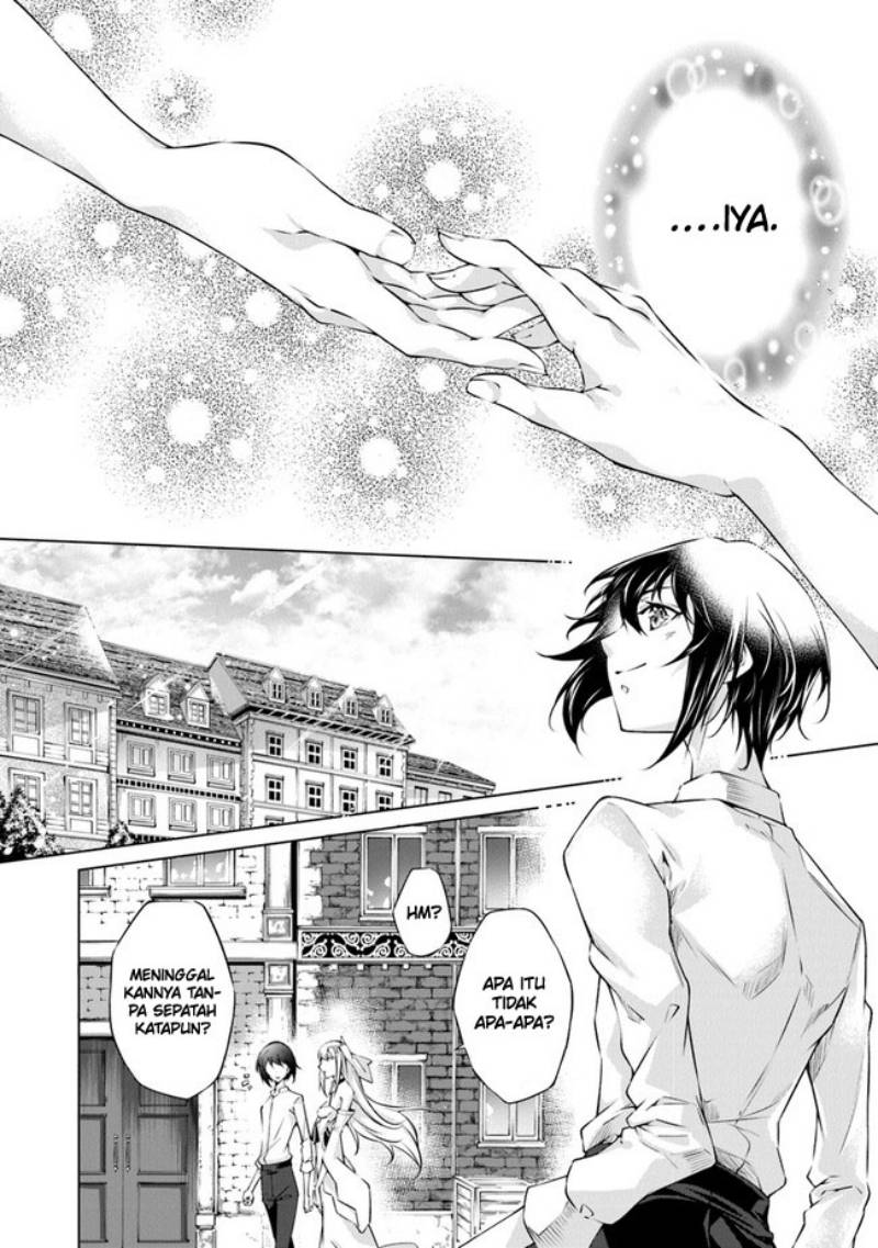 Kamigami ni Sodaterare Shimo no, Saikyou to Naru